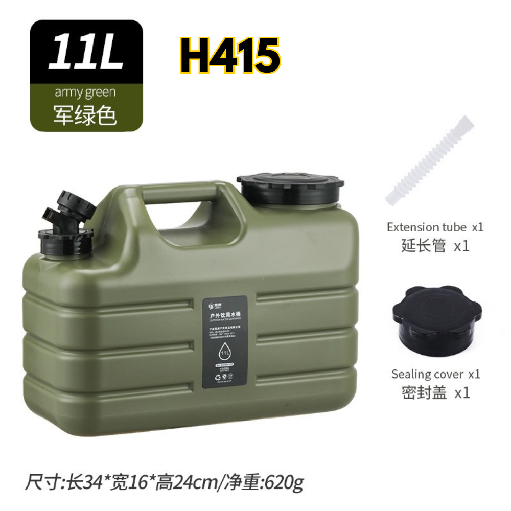 Outdoor Water Bin with Detachable Faucet Camping Bucket Water Tank Portable Water Canister No Leakage for Outdoor Travel Driving