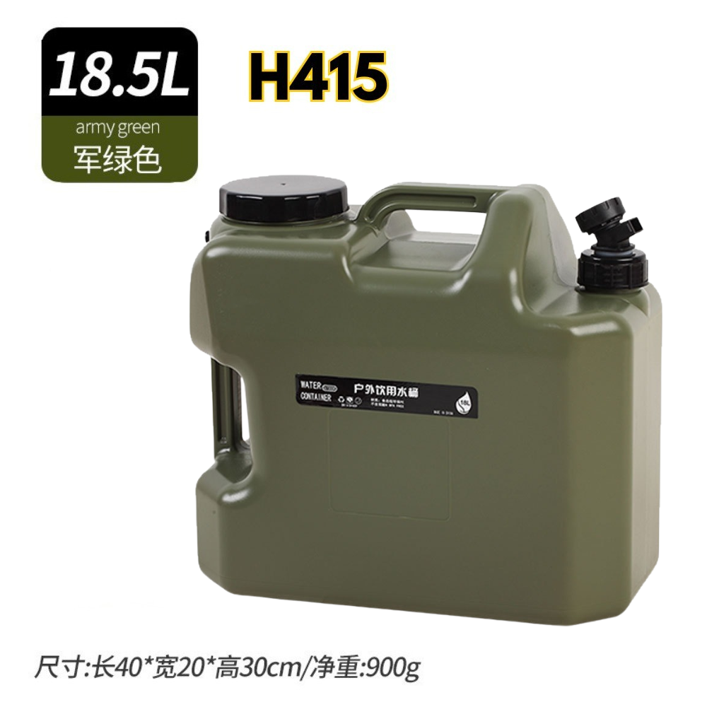 Outdoor Water Bin with Detachable Faucet Camping Bucket Water Tank Portable Water Canister No Leakage for Outdoor Travel Driving