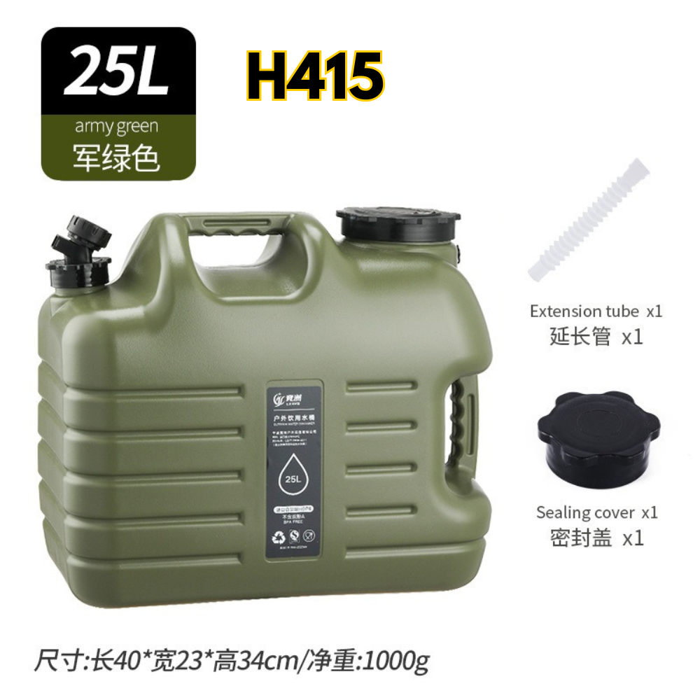 Outdoor Water Bin with Detachable Faucet Camping Bucket Water Tank Portable Water Canister No Leakage for Outdoor Travel Driving