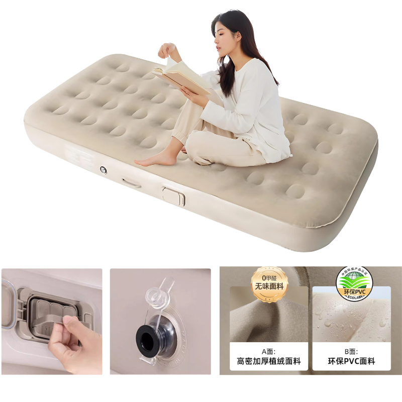 Air Mattress Inflatable Sleeping Pad Automatic Pad Camping Single Bed