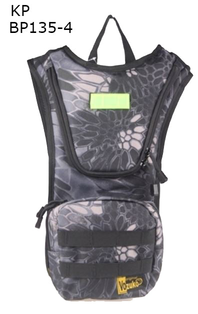 Slim Tactical Hydration Bag BP135