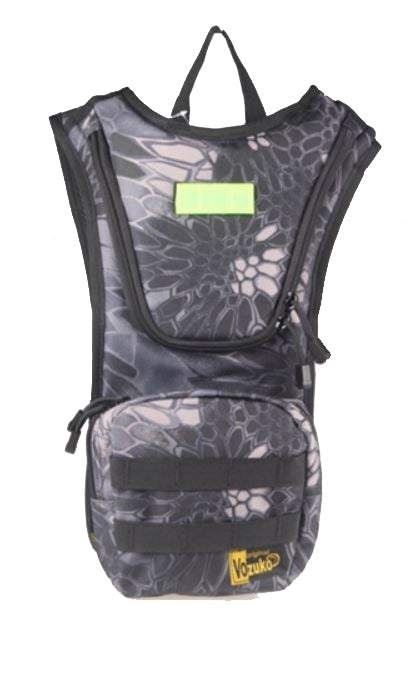 Slim Tactical Hydration Bag BP135