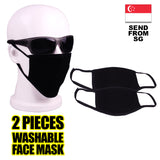 [SG SELLER] WASHABLE COTTON BREATHABLE FACE MASK [714]