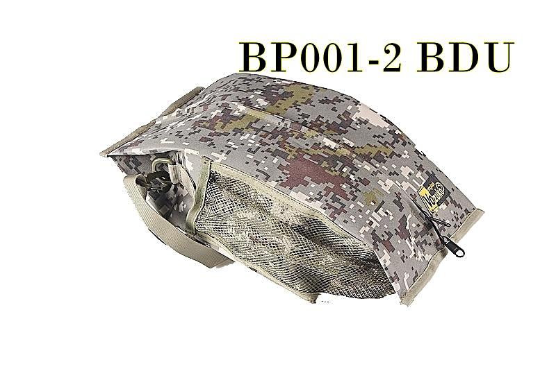 Tactical Shoe Pouch BP001