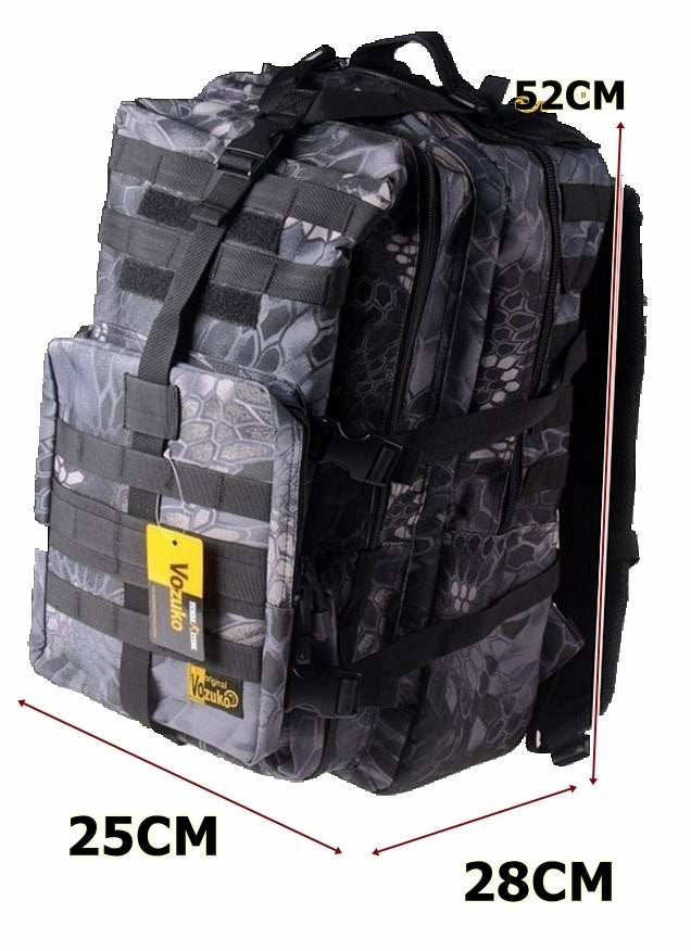 BP260 4P Military tactical hydration BACKPACK-VC