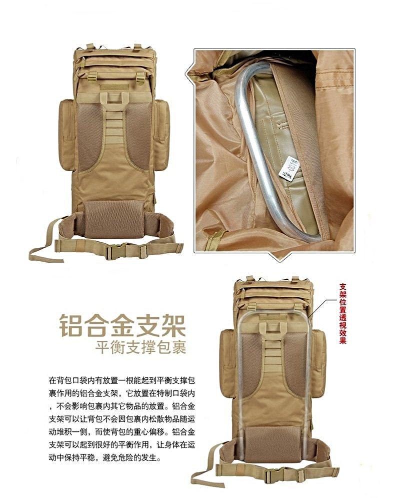 BP276 BIG BACKPACK