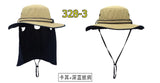 Sun Protection Visor Hat Cap Full Cover